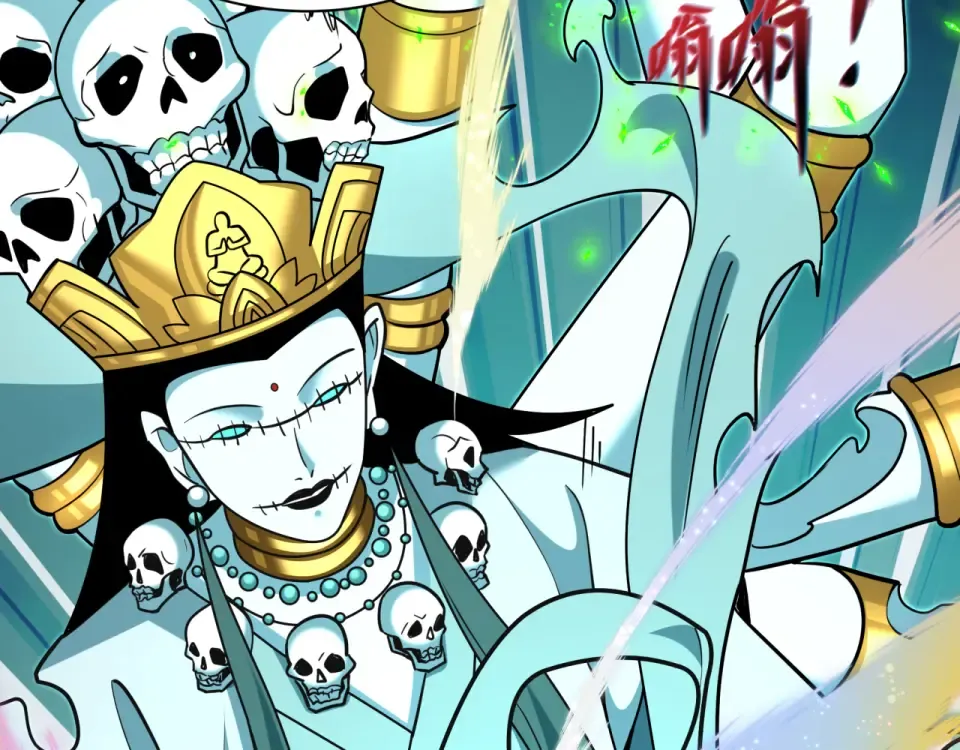第563话 扶桑篇-路西法之心！ 第110页