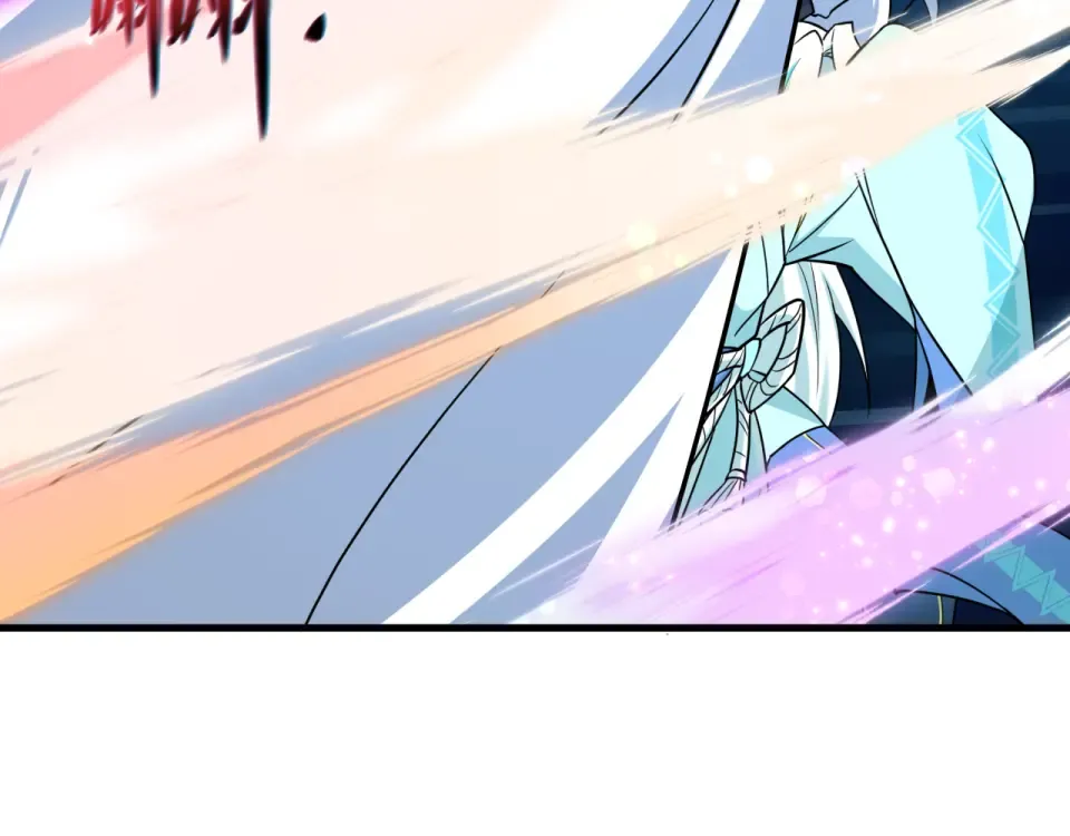 第563话 扶桑篇-路西法之心！ 第115页