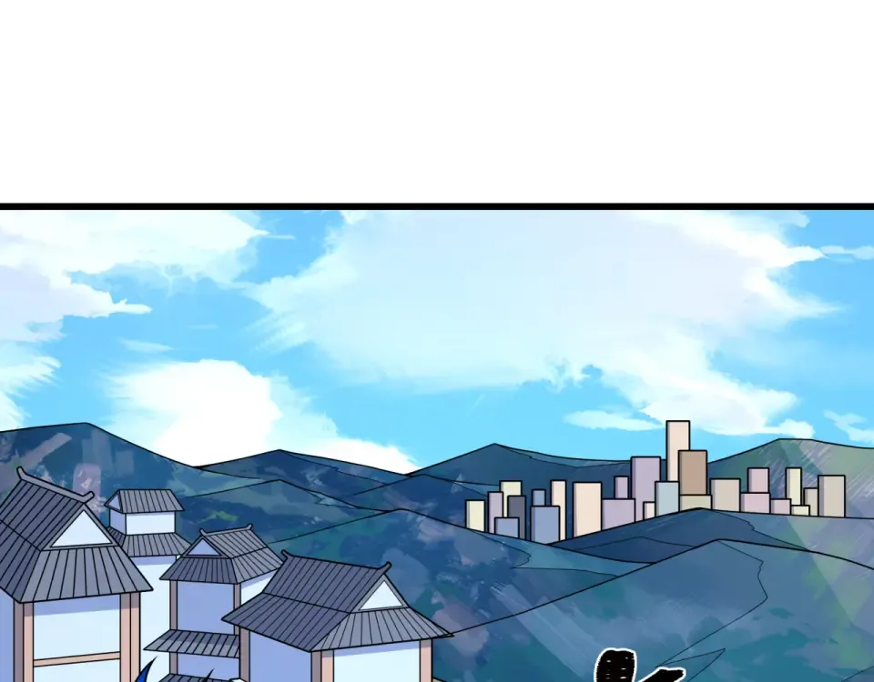第564话 扶桑篇-五行火之力！ 第98页