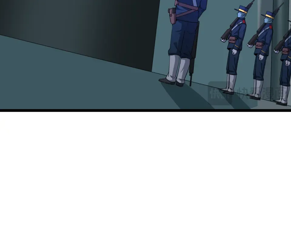 第564话 扶桑篇-五行火之力！ 第133页