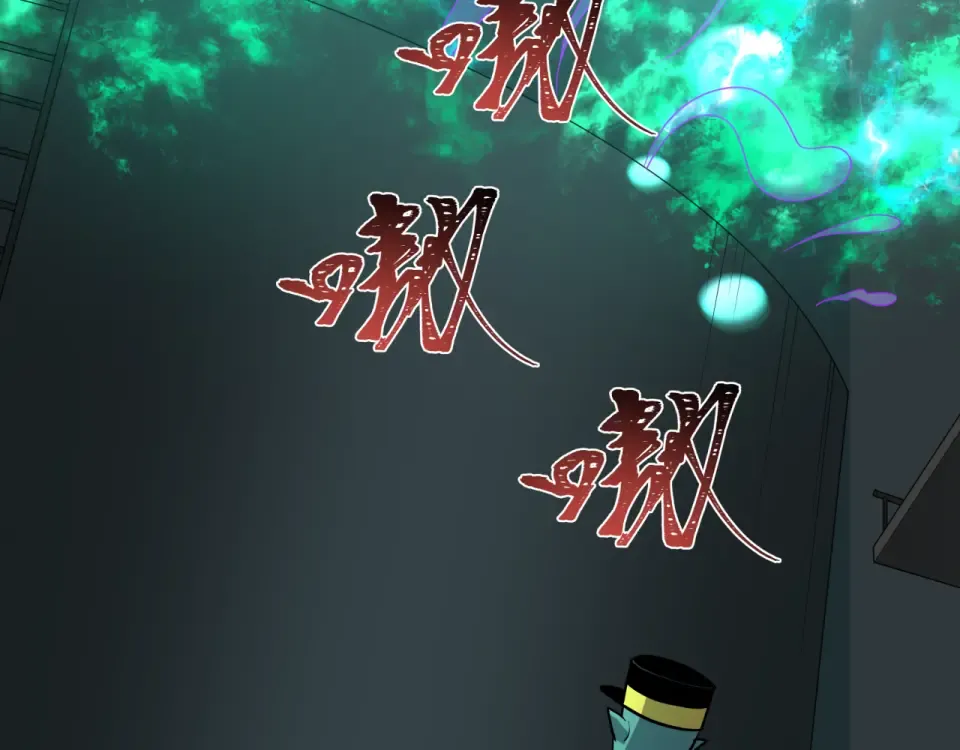 第564话 扶桑篇-五行火之力！ 第137页