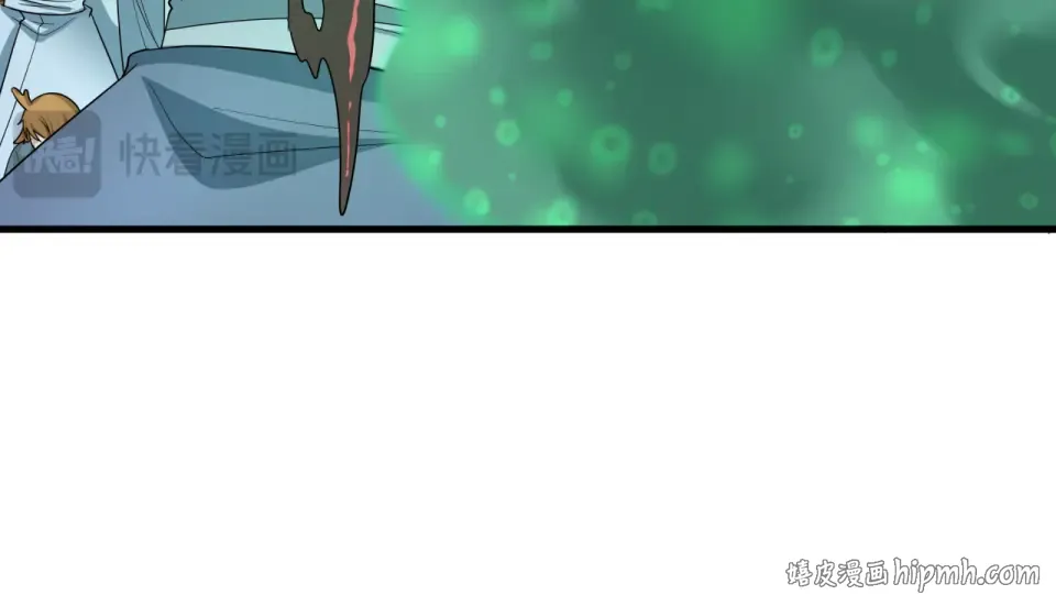 第565话 扶桑篇-神风部队！ 第24页