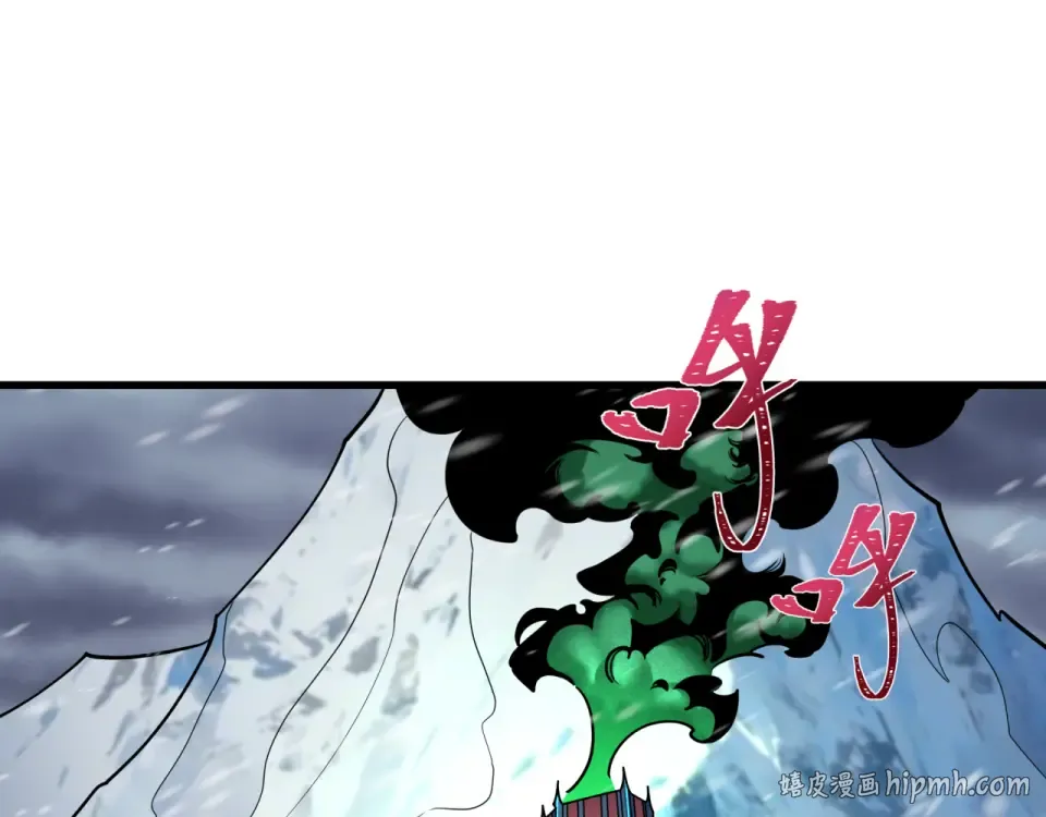 第565话 扶桑篇-神风部队！ 第64页