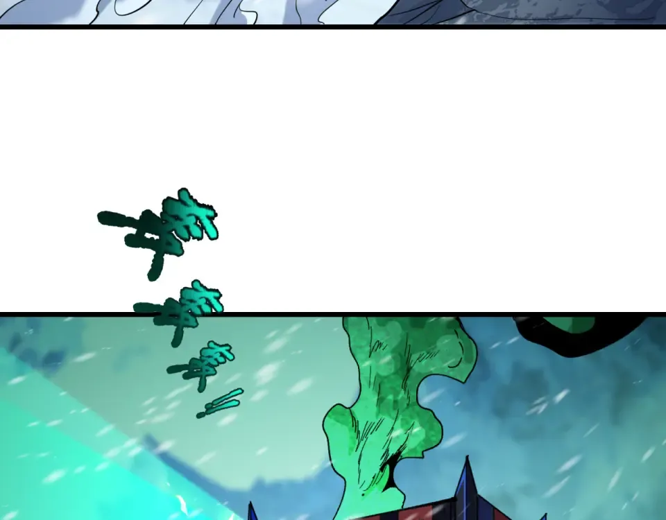 第565话 扶桑篇-神风部队！ 第67页