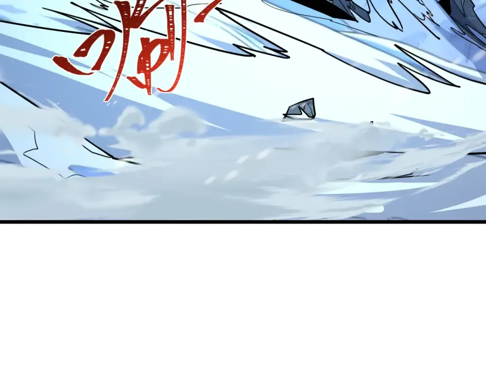 第565话 扶桑篇-神风部队！ 第79页