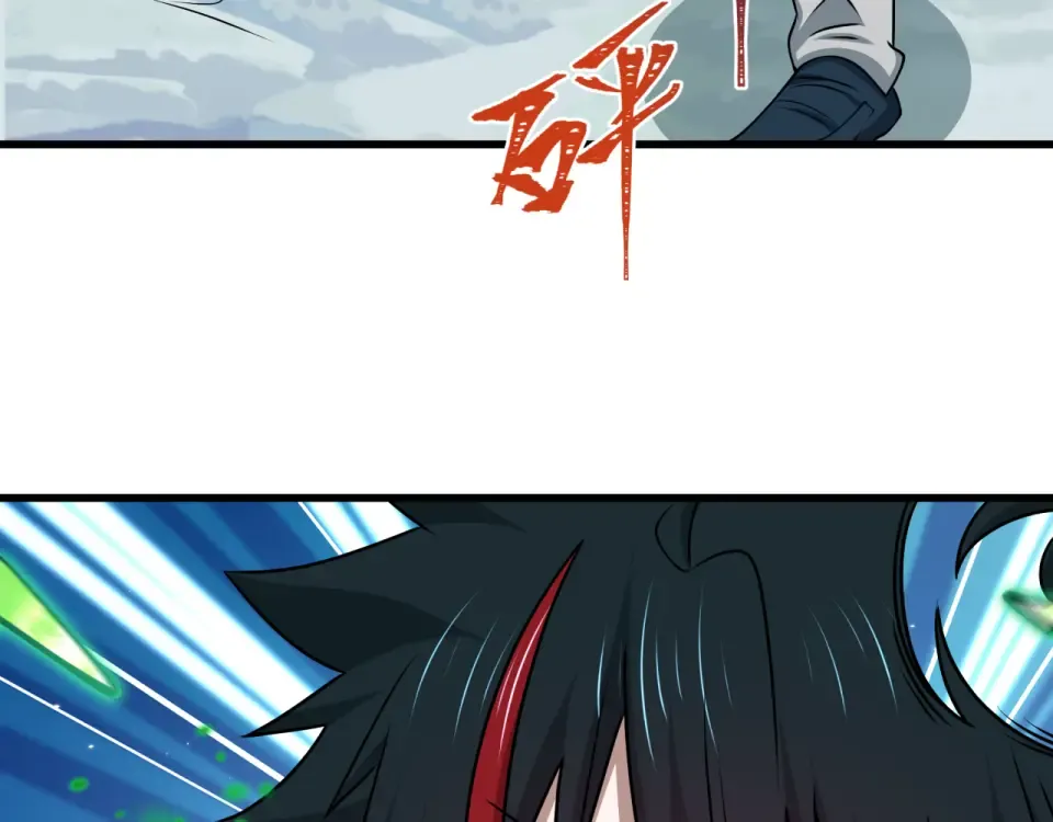 第565话 扶桑篇-神风部队！ 第116页