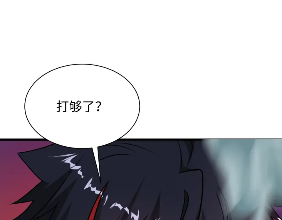 第565话 扶桑篇-神风部队！ 第124页