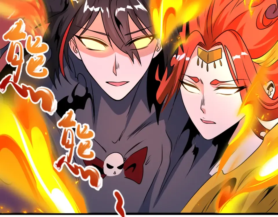 第565话 扶桑篇-神风部队！ 第137页