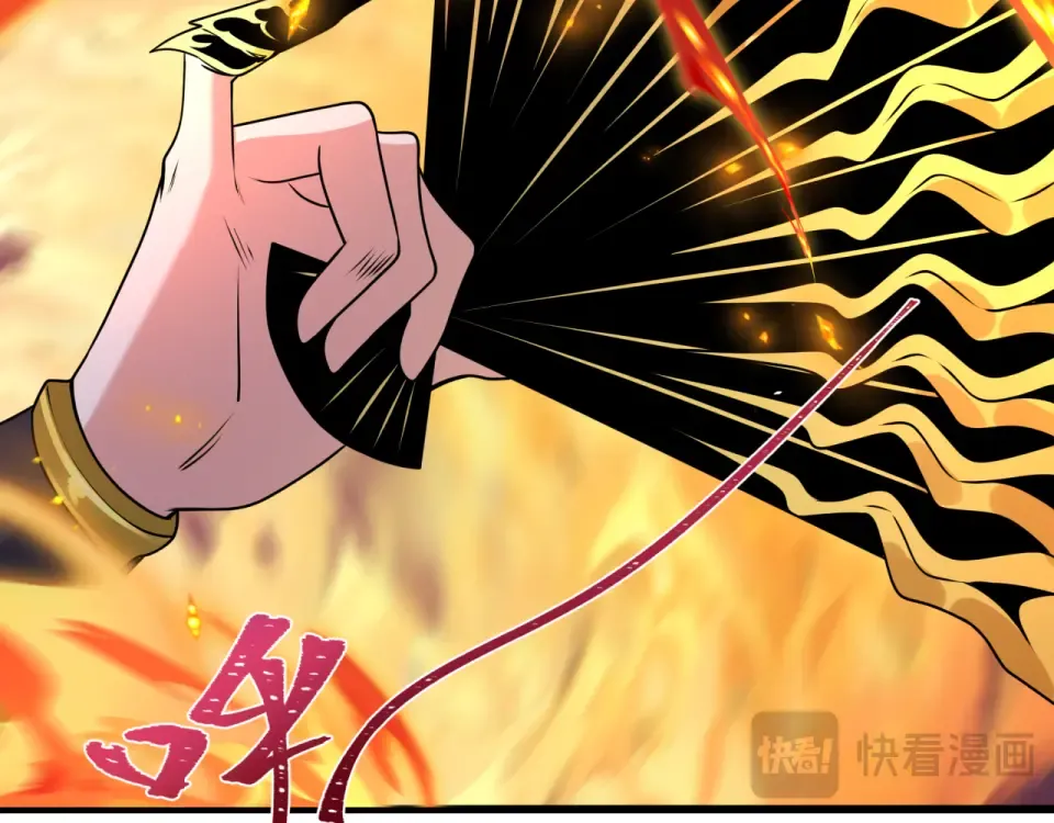 第565话 扶桑篇-神风部队！ 第139页