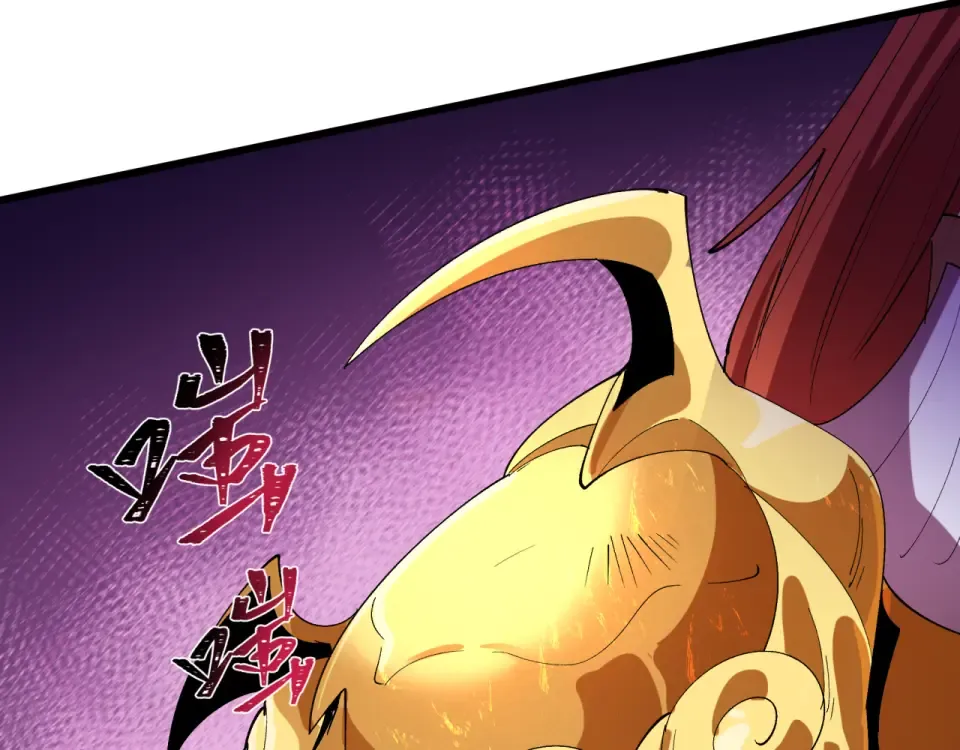 第565话 扶桑篇-神风部队！ 第151页