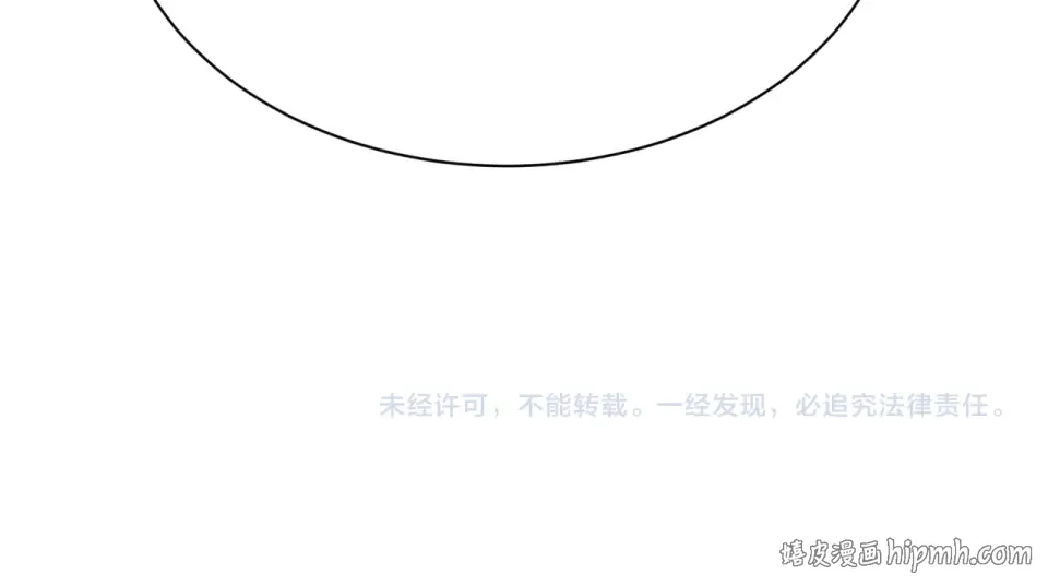 第565话 扶桑篇-神风部队！ 第157页