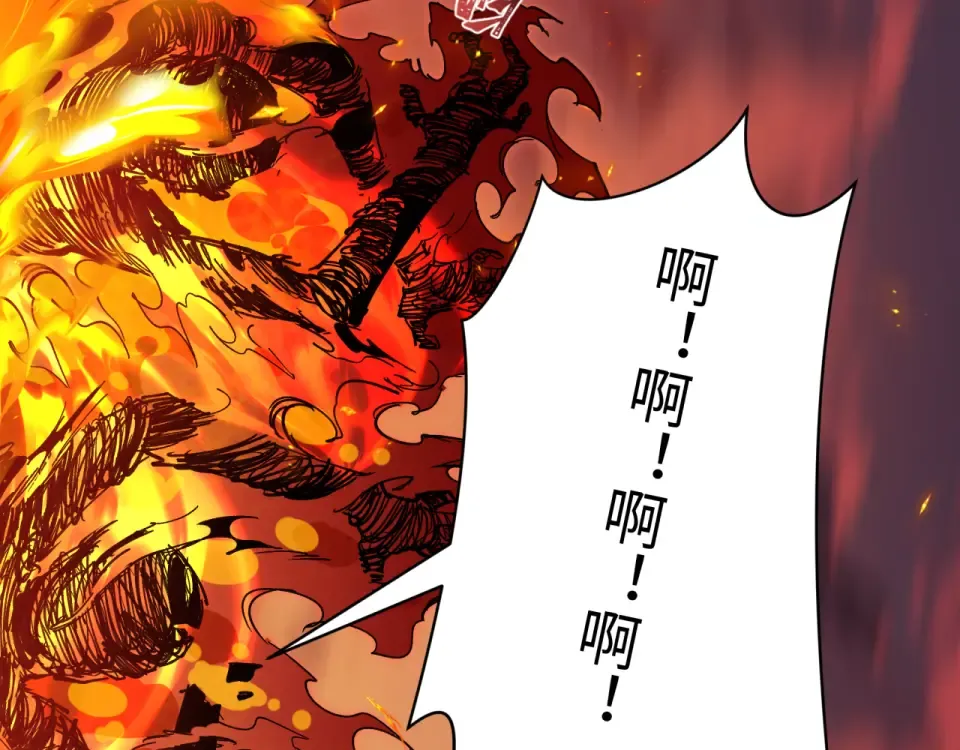 第566话 扶桑篇-狂猿出关！ 第14页