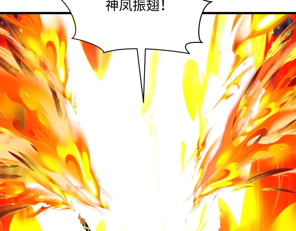 第566话 扶桑篇-狂猿出关！ 第85页