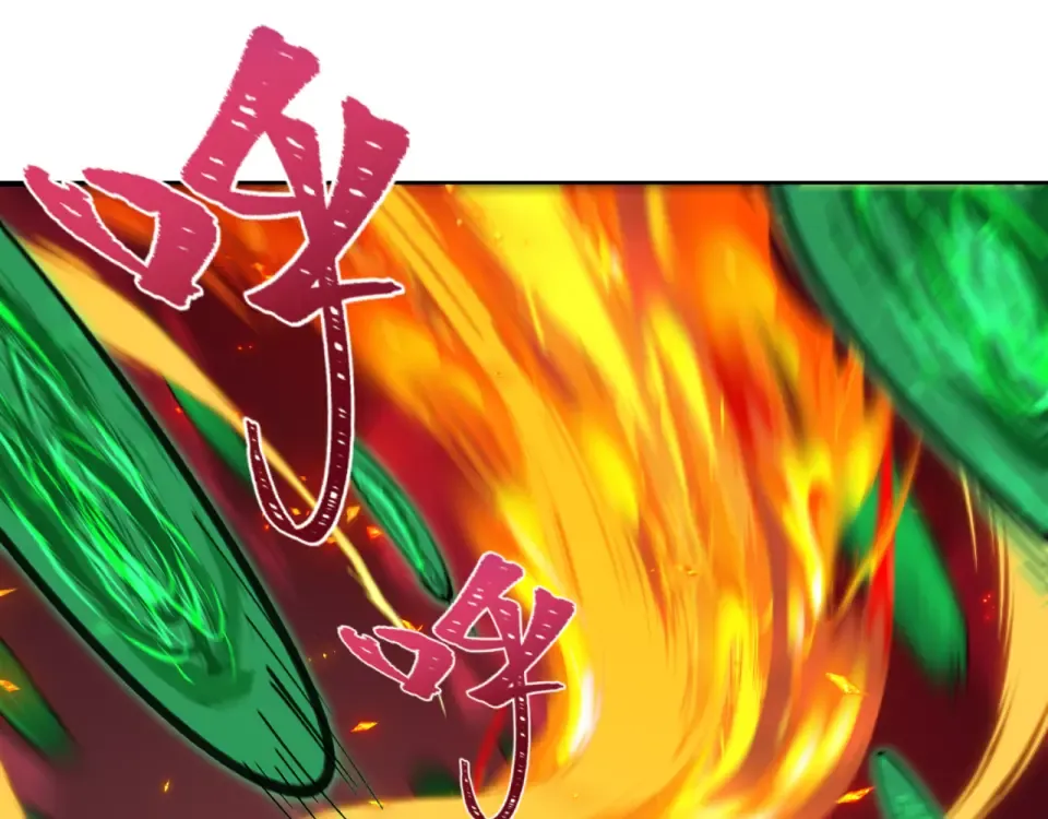 第566话 扶桑篇-狂猿出关！ 第89页
