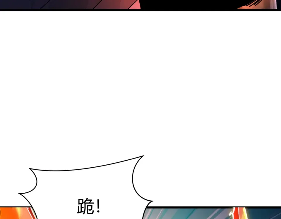 第566话 扶桑篇-狂猿出关！ 第102页