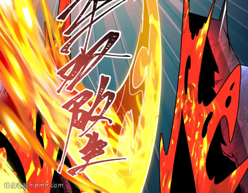 第566话 扶桑篇-狂猿出关！ 第104页