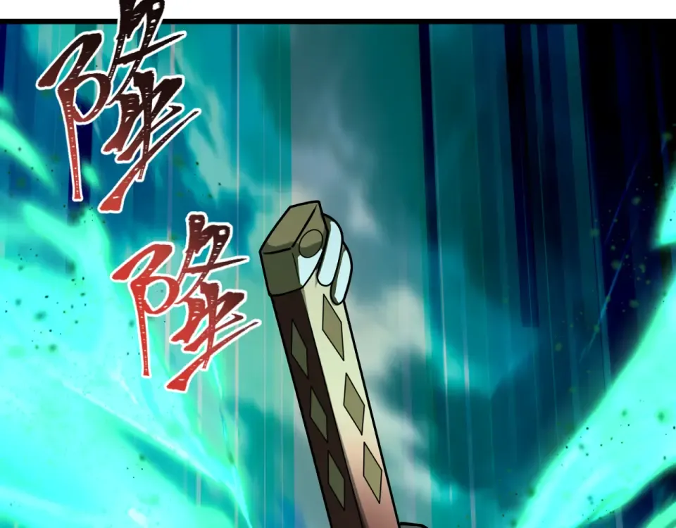 第566话 扶桑篇-狂猿出关！ 第138页