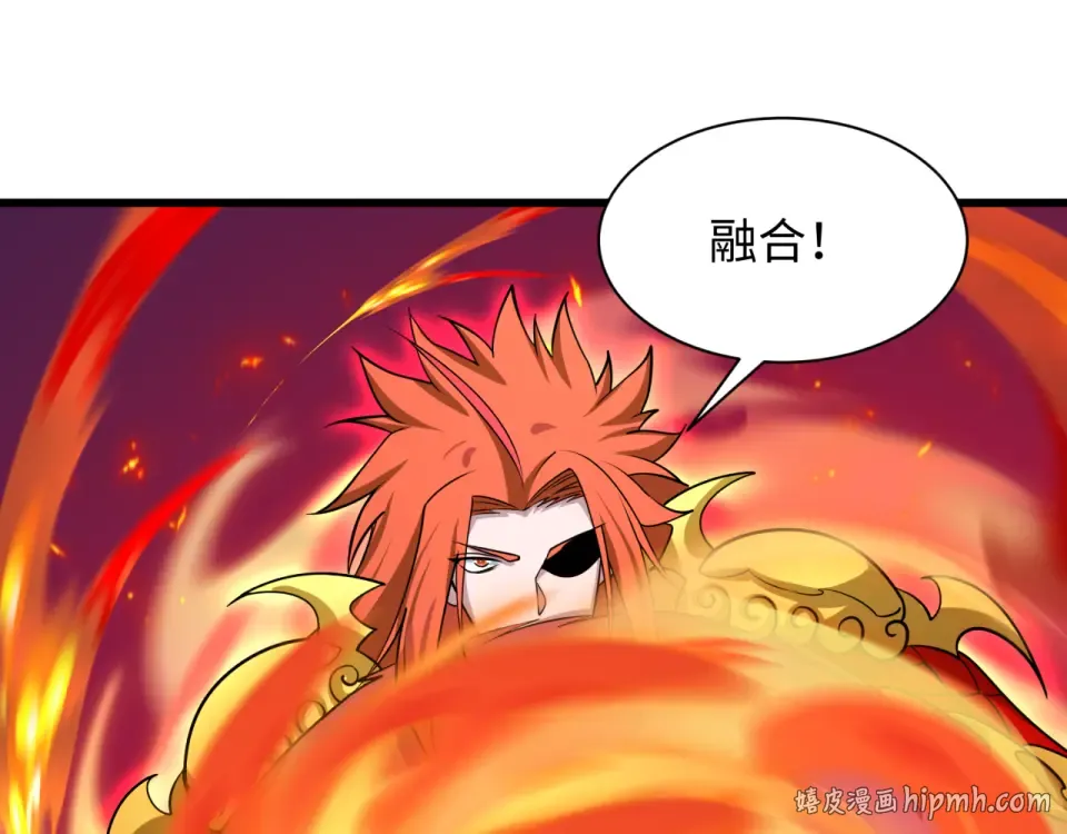 第566话 扶桑篇-狂猿出关！ 第144页
