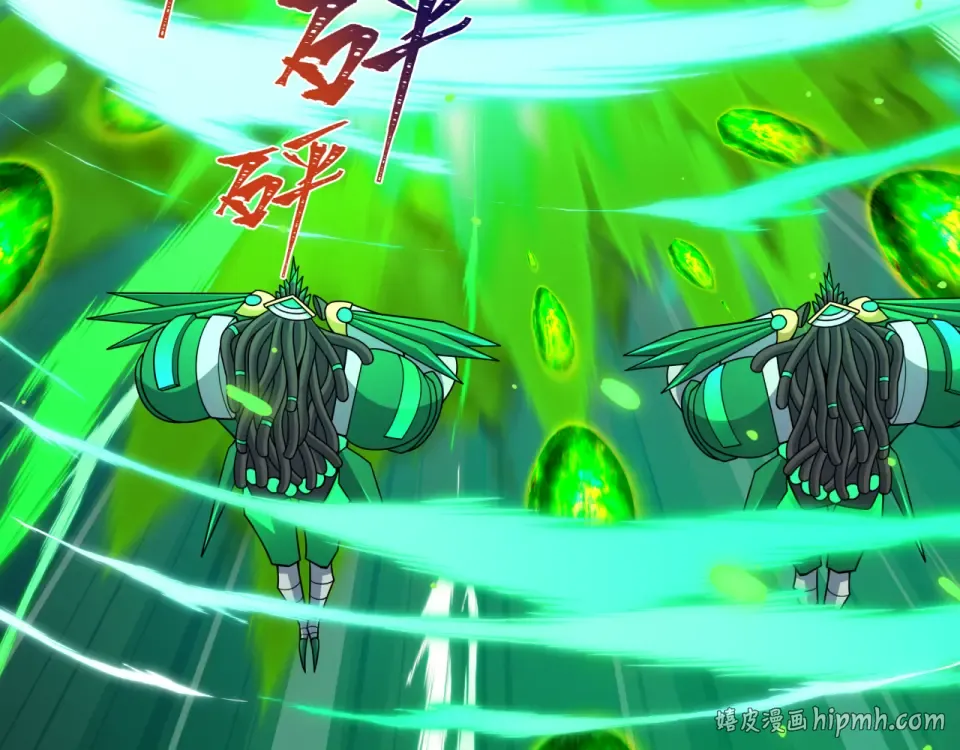 第567话 扶桑篇-随心铁杆兵！ 第24页
