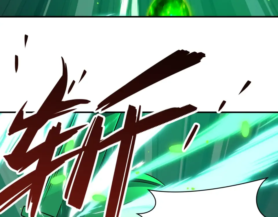 第567话 扶桑篇-随心铁杆兵！ 第25页