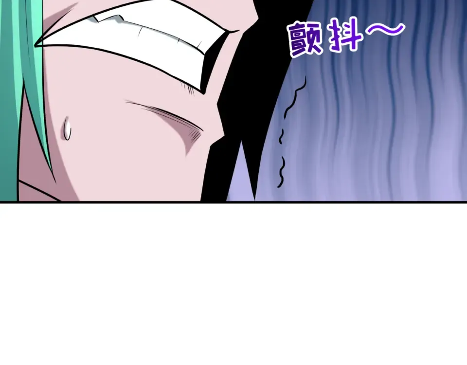 第567话 扶桑篇-随心铁杆兵！ 第53页