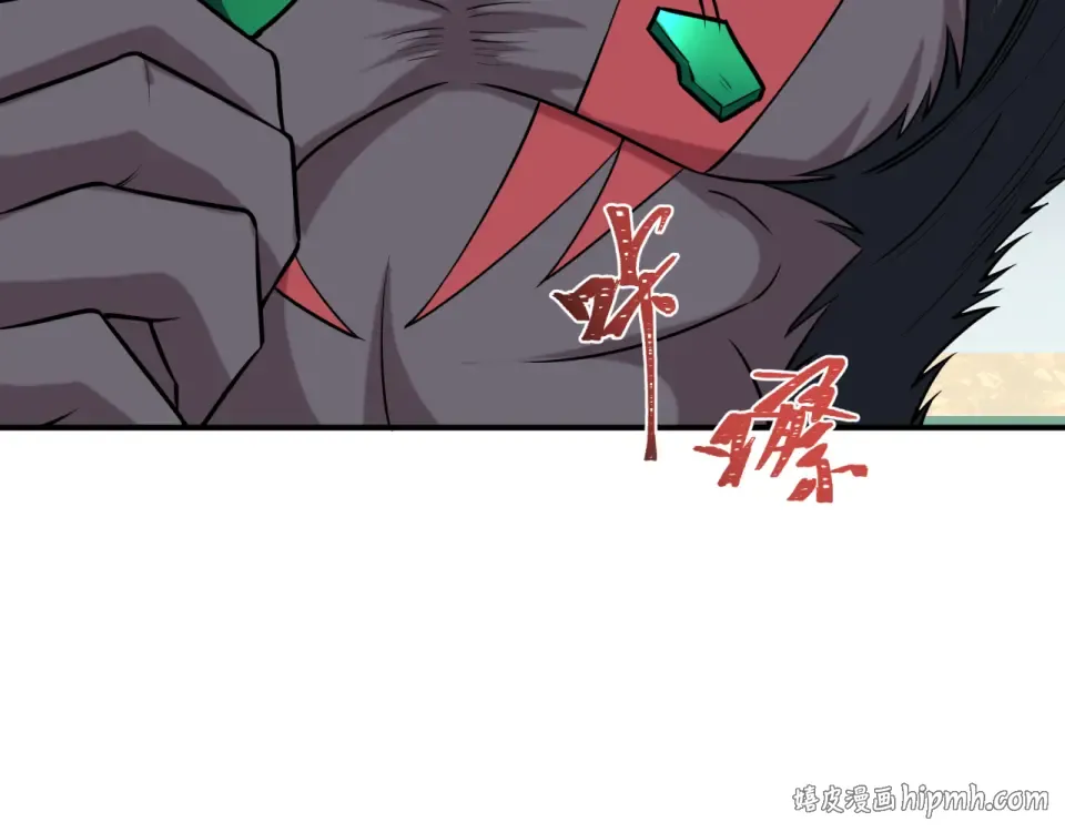 第567话 扶桑篇-随心铁杆兵！ 第56页