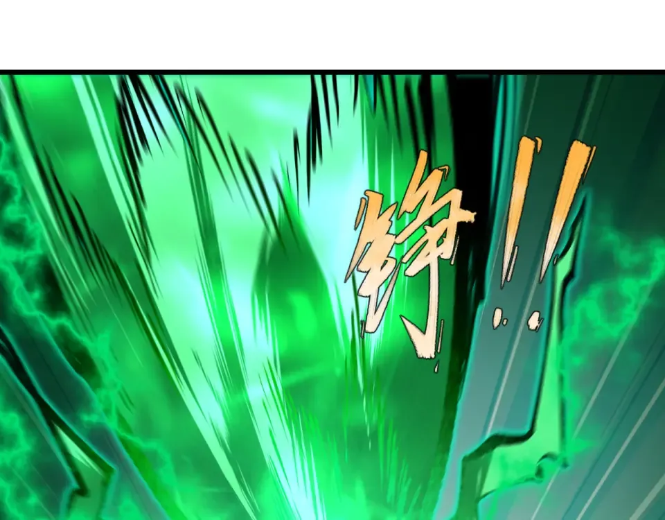 第567话 扶桑篇-随心铁杆兵！ 第77页