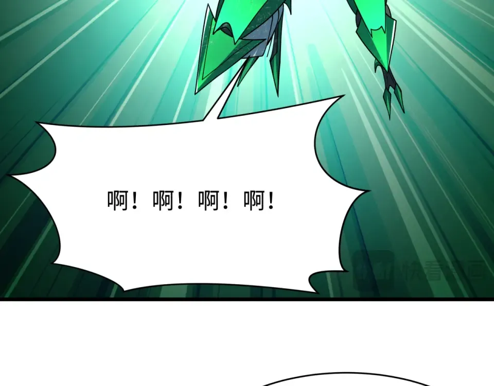 第567话 扶桑篇-随心铁杆兵！ 第79页