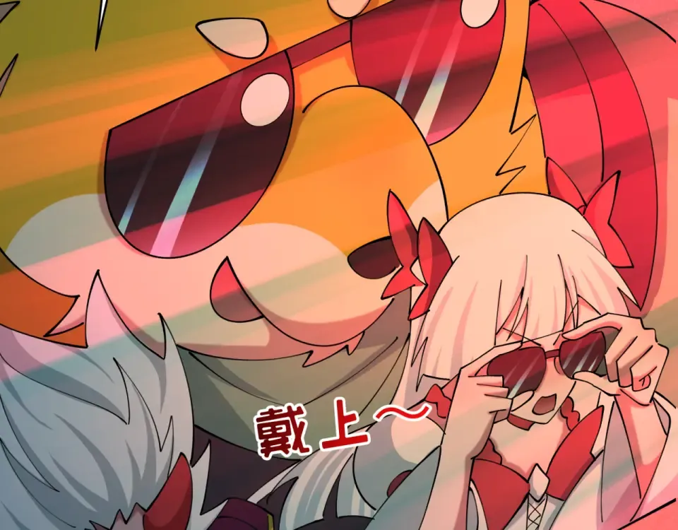 第567话 扶桑篇-随心铁杆兵！ 第106页