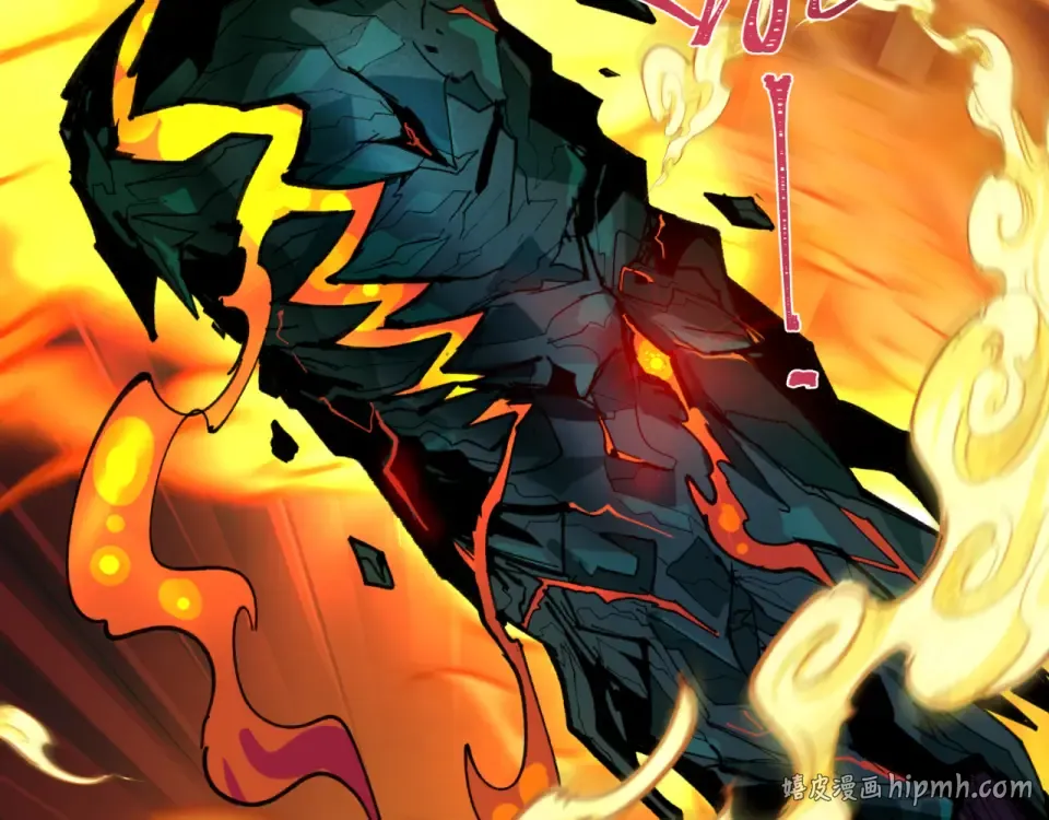 第567话 扶桑篇-随心铁杆兵！ 第120页