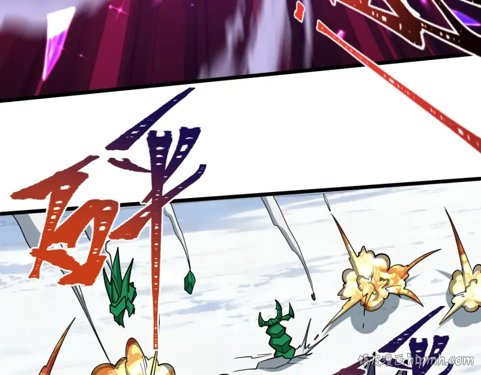 第567话 扶桑篇-随心铁杆兵！ 第160页