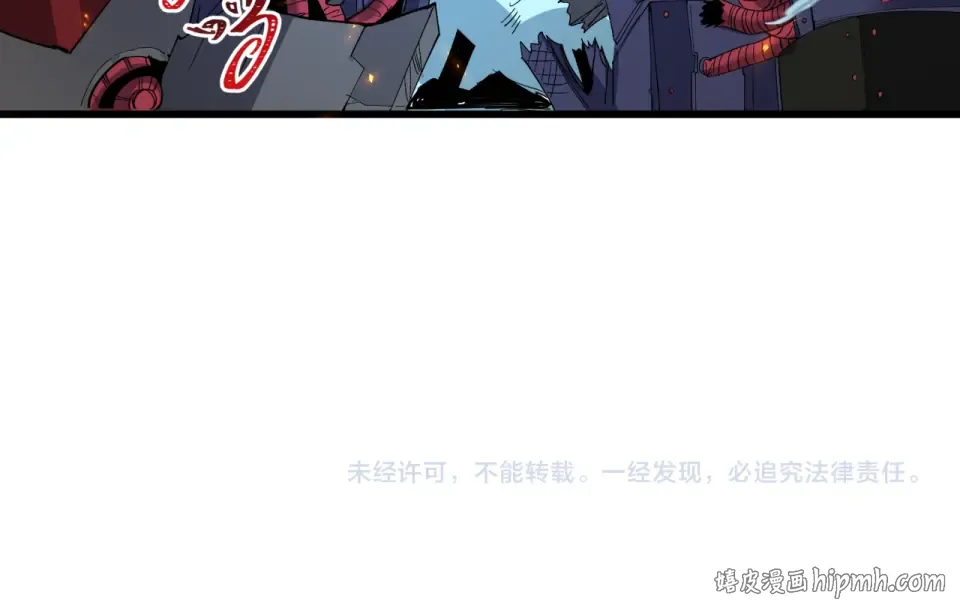 第567话 扶桑篇-随心铁杆兵！ 第167页