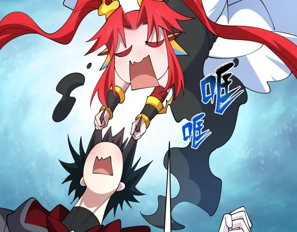 第568话 扶桑篇-恩怨了结！ 第23页