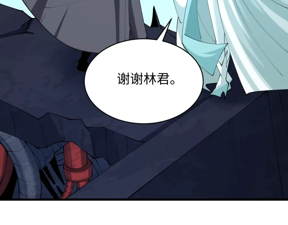 第568话 扶桑篇-恩怨了结！ 第35页
