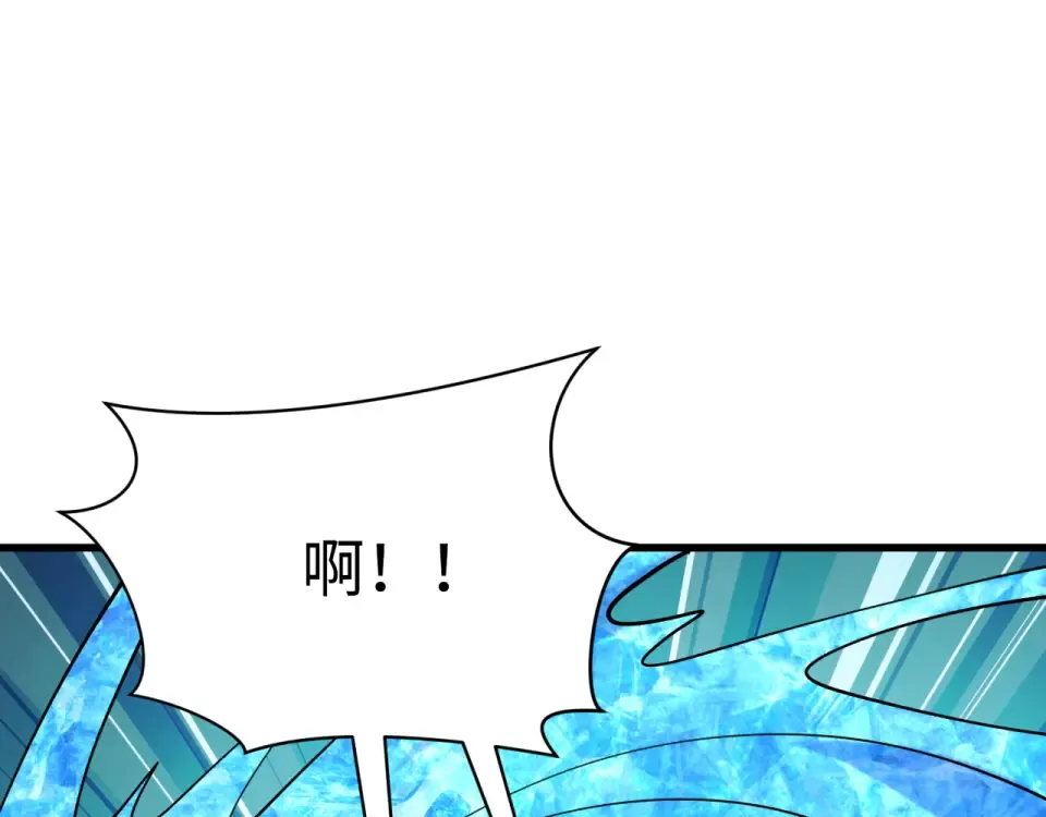 第568话 扶桑篇-恩怨了结！ 第36页