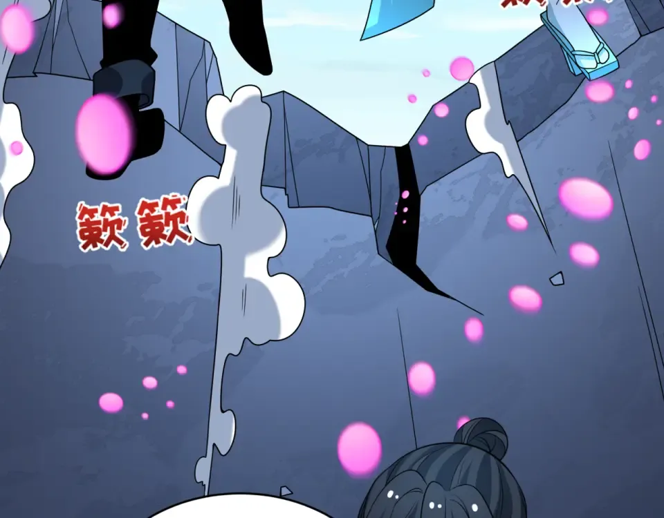 第568话 扶桑篇-恩怨了结！ 第70页
