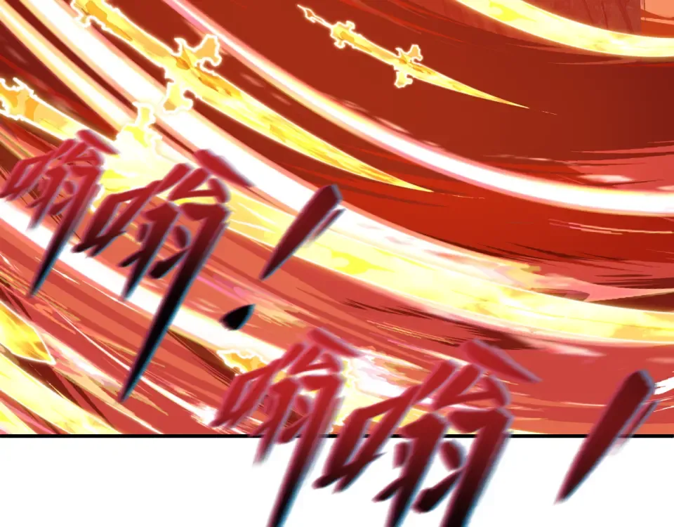 第569话 扶桑篇-执剑人考验！ 第11页