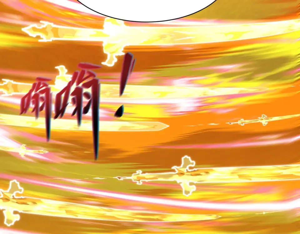 第569话 扶桑篇-执剑人考验！ 第15页