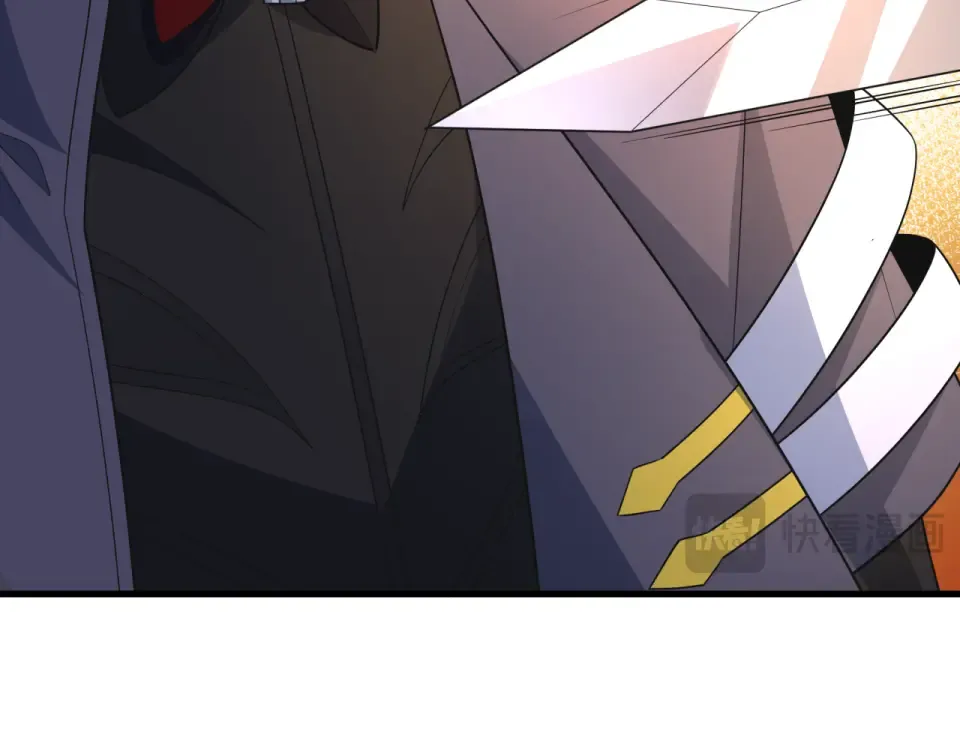 第569话 扶桑篇-执剑人考验！ 第27页