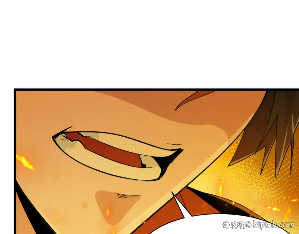 第569话 扶桑篇-执剑人考验！ 第72页
