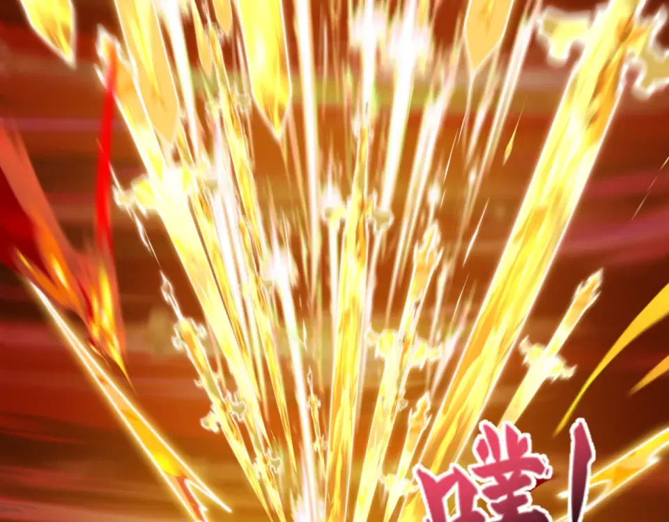 第569话 扶桑篇-执剑人考验！ 第81页