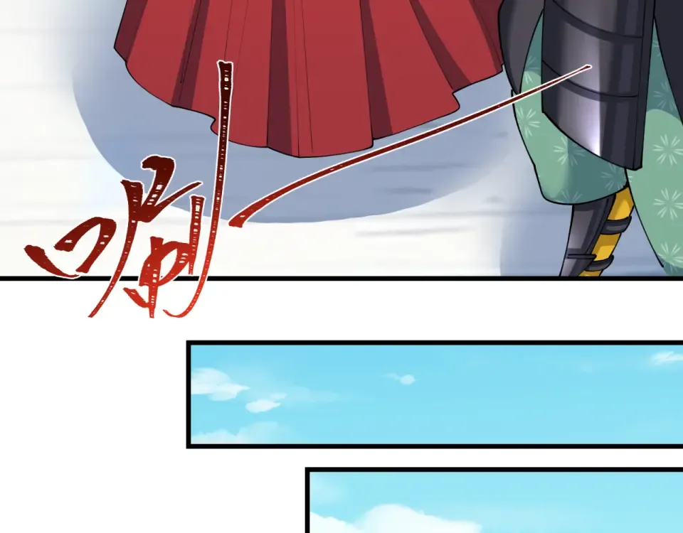 第569话 扶桑篇-执剑人考验！ 第108页