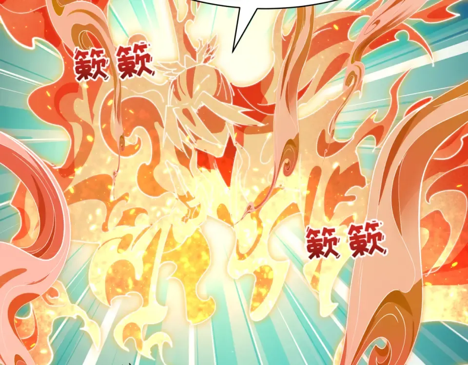 第569话 扶桑篇-执剑人考验！ 第114页
