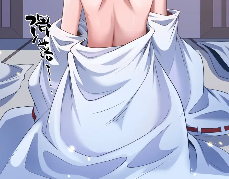 第569话 扶桑篇-执剑人考验！ 第156页