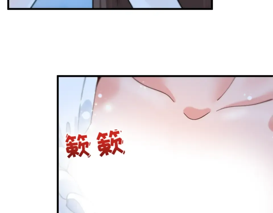 第569话 扶桑篇-执剑人考验！ 第159页