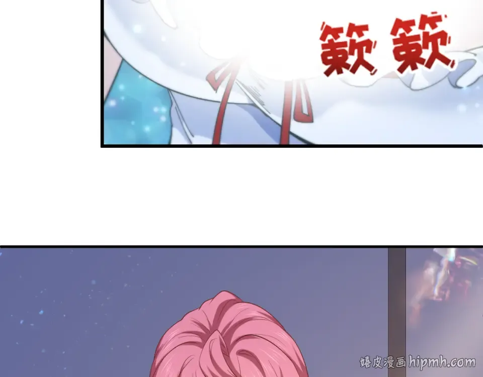 第569话 扶桑篇-执剑人考验！ 第160页