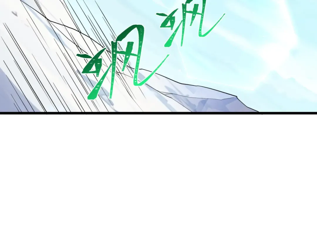 第570话 扶桑篇-绘梨衣的心愿！ 第19页