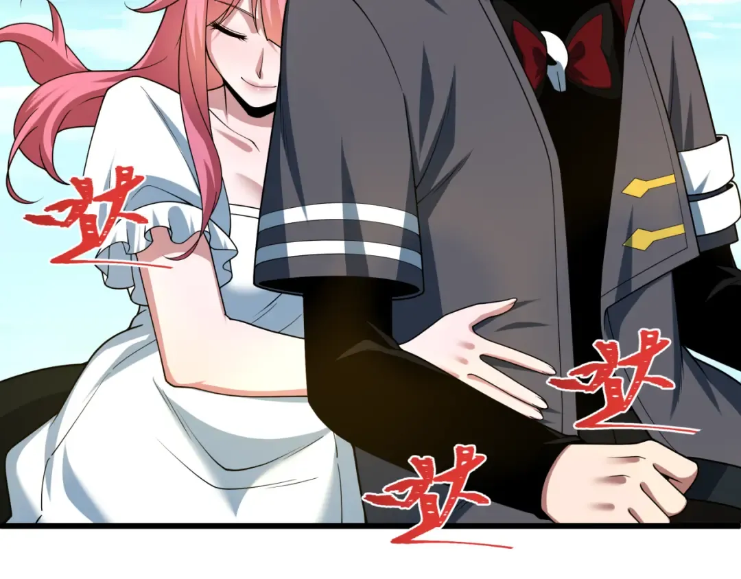 第570话 扶桑篇-绘梨衣的心愿！ 第29页