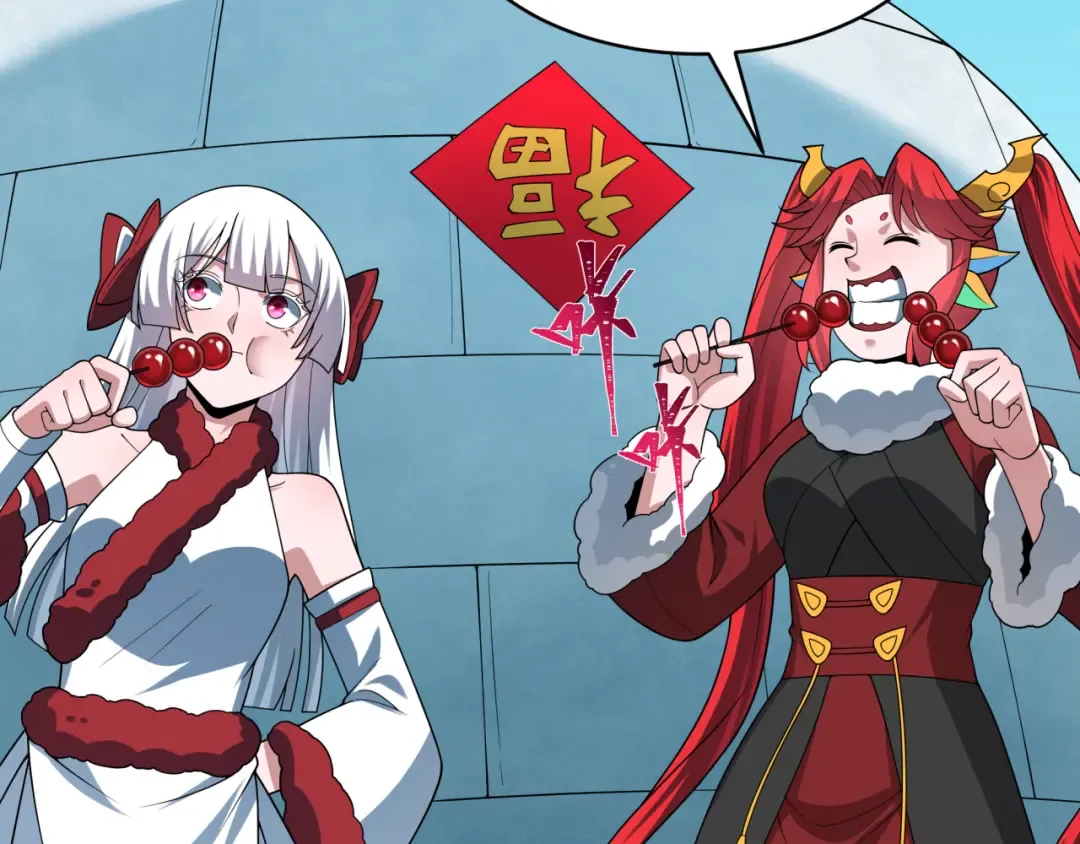 第570话 扶桑篇-绘梨衣的心愿！ 第39页