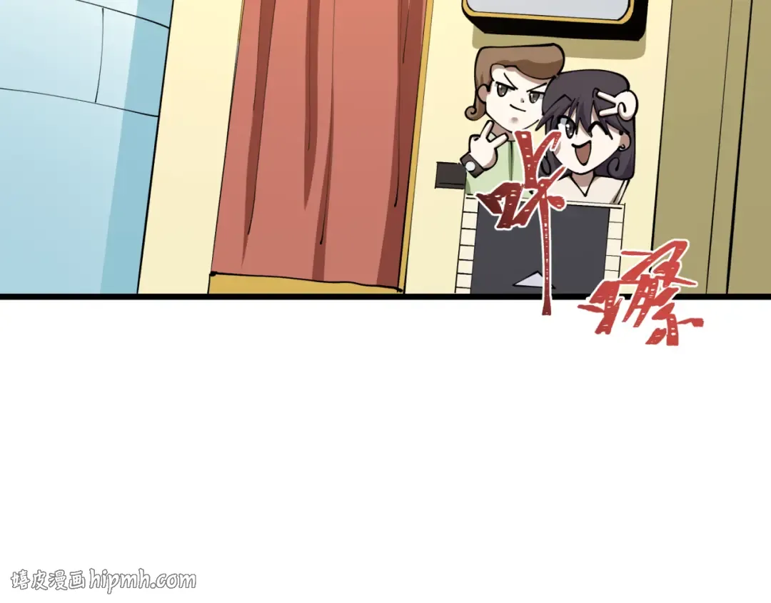 第570话 扶桑篇-绘梨衣的心愿！ 第48页